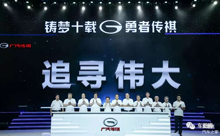 点击放大